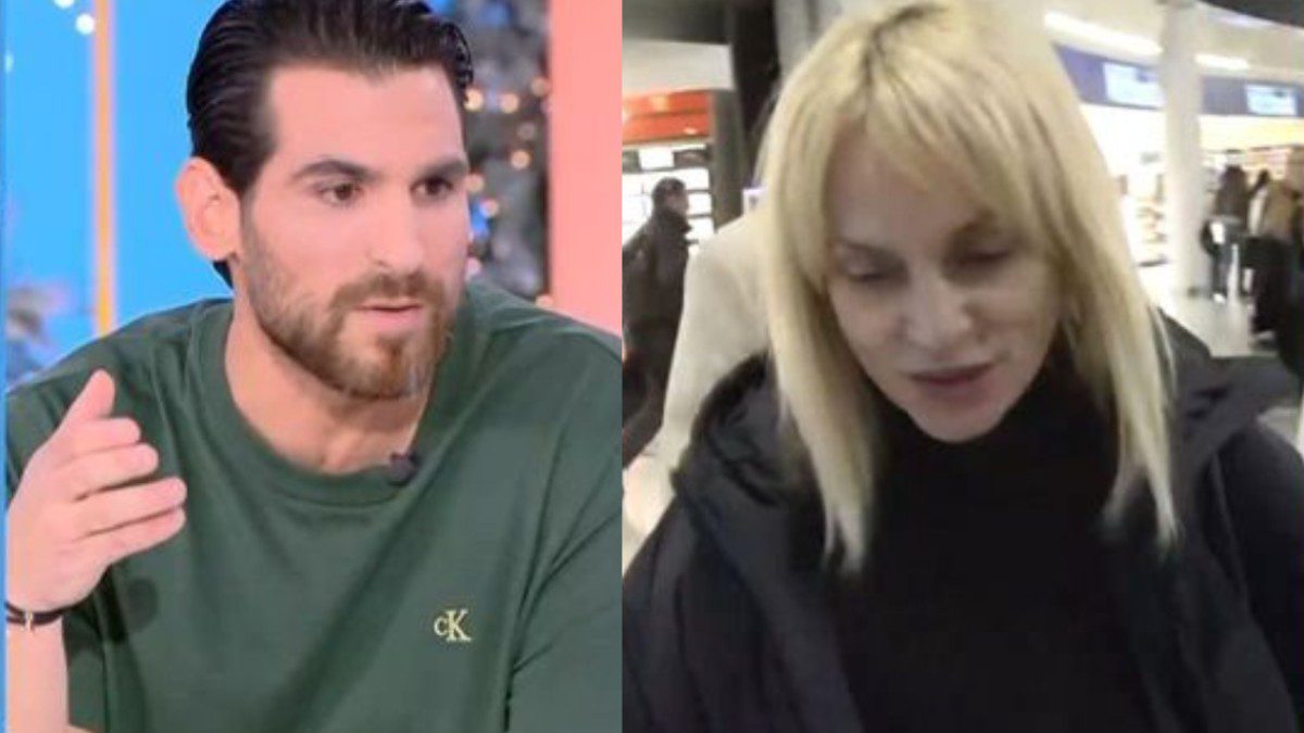 Ετεοκλής Παύλου Ελεωνόρα Ζουγανέλη