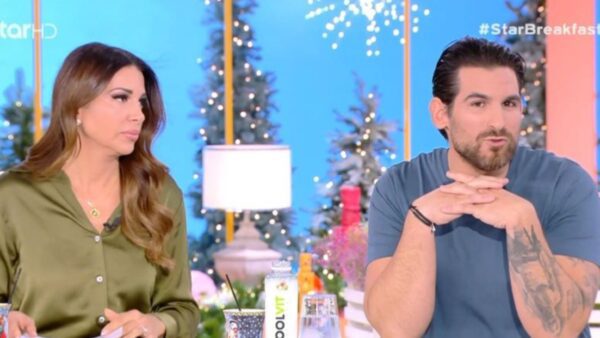 Η Ελένη Χατζίδου και ο Ετεοκλής Παύλου στο Breakfast at Star