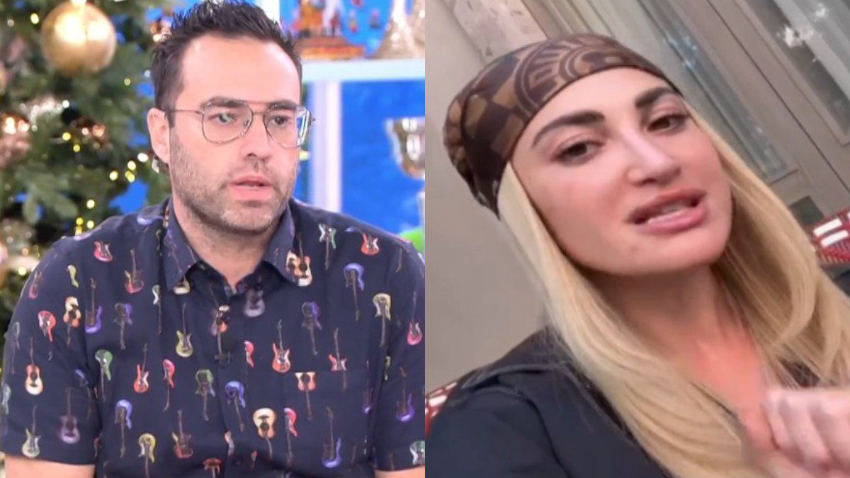 Φραγκολιάς Τούνη