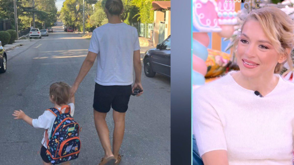 Γιουλίκα Σκαφιδά