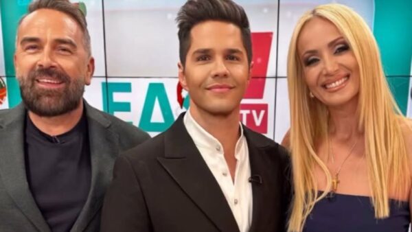 Ο Γρηγόρης Γκουντάρας, ο Γιώργος Τσαλίκης και η Ναταλί Κάκκαβα