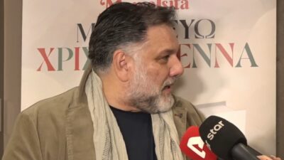 Γρηγόρης Αρναούτογλου