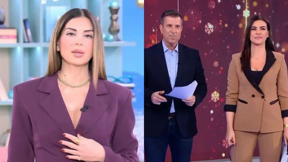 Happy Day Καλημέρα Ελλάδα