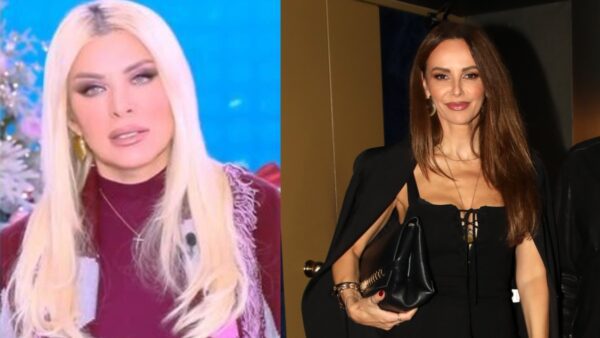 Καινούργιου Μαγγίρα