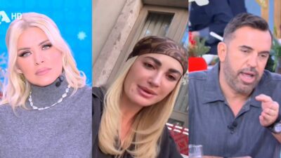 Καινούργιου Τούνη Κωνσταντινίδης