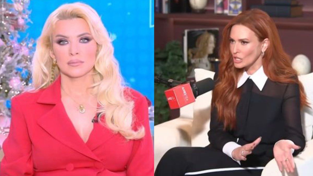 Καινούργιου Χρηστίδου