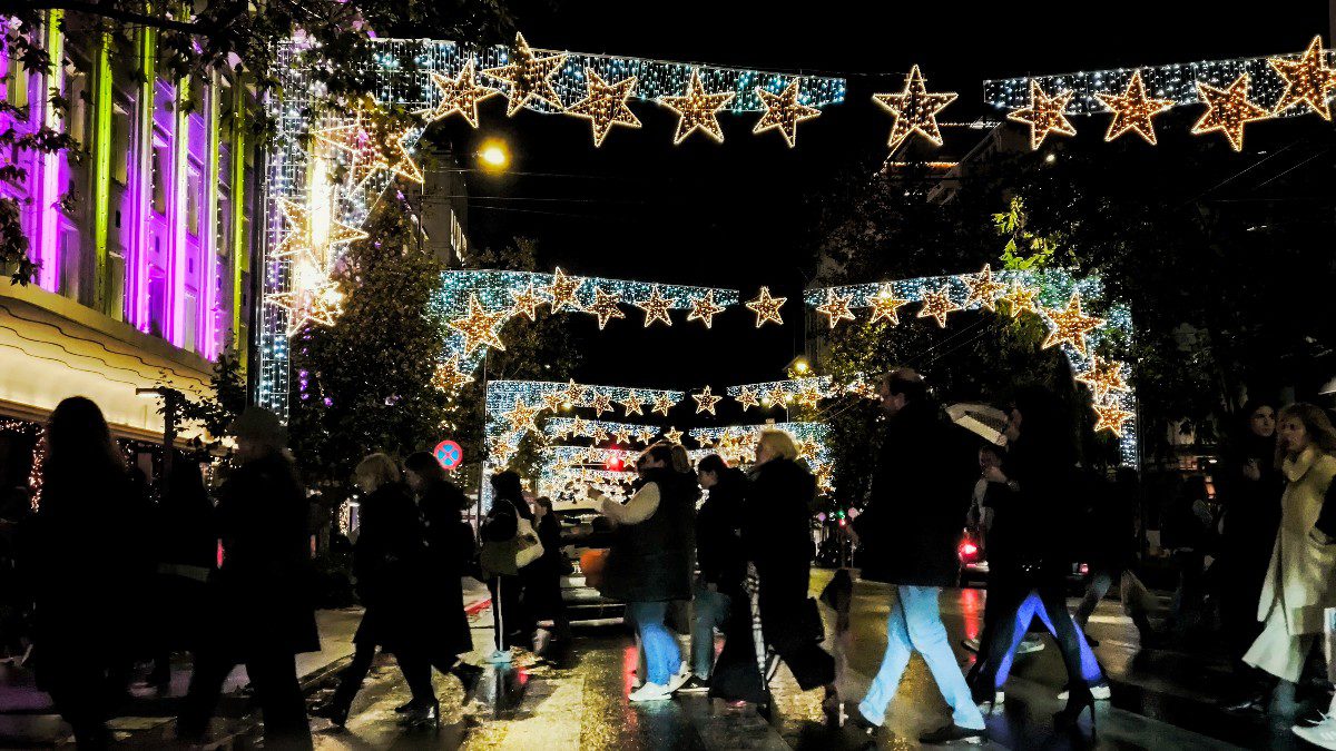 στολισμένη Αθήνα