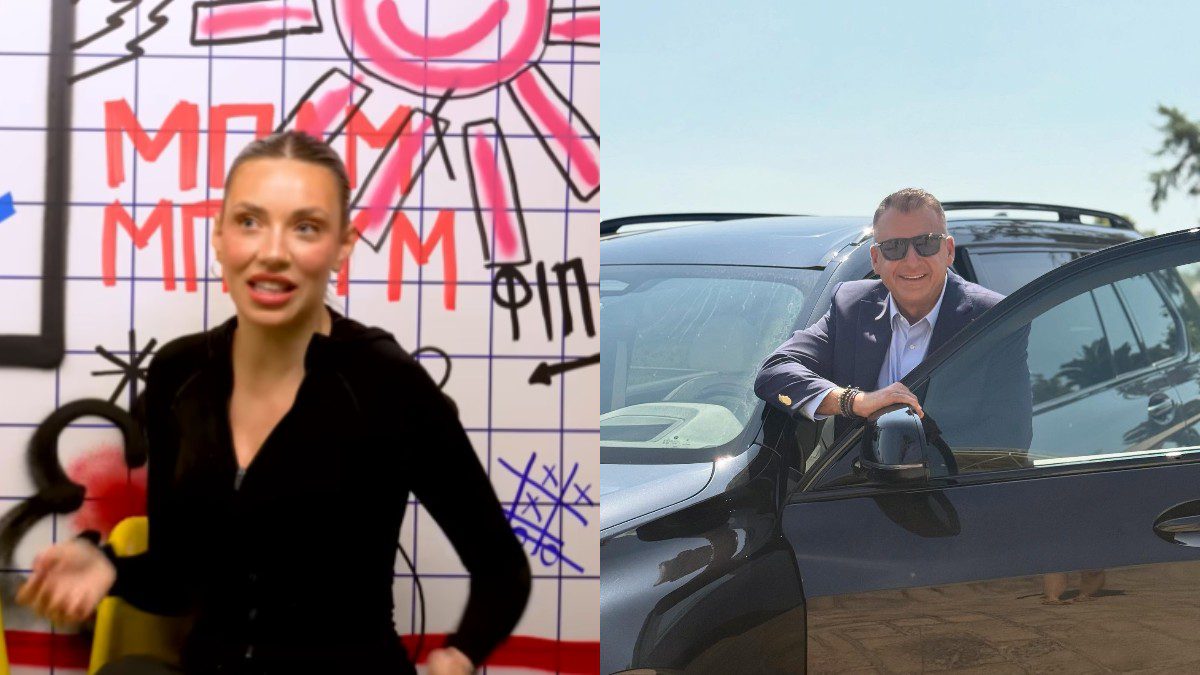 Γαρυφαλλιά Καληφώνη - Γιώργος Λιάγκας