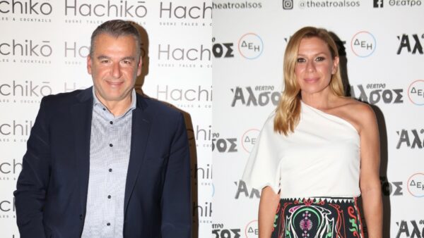 Γιώργος Λιάγκας - Κατερίνα Καραβάτου