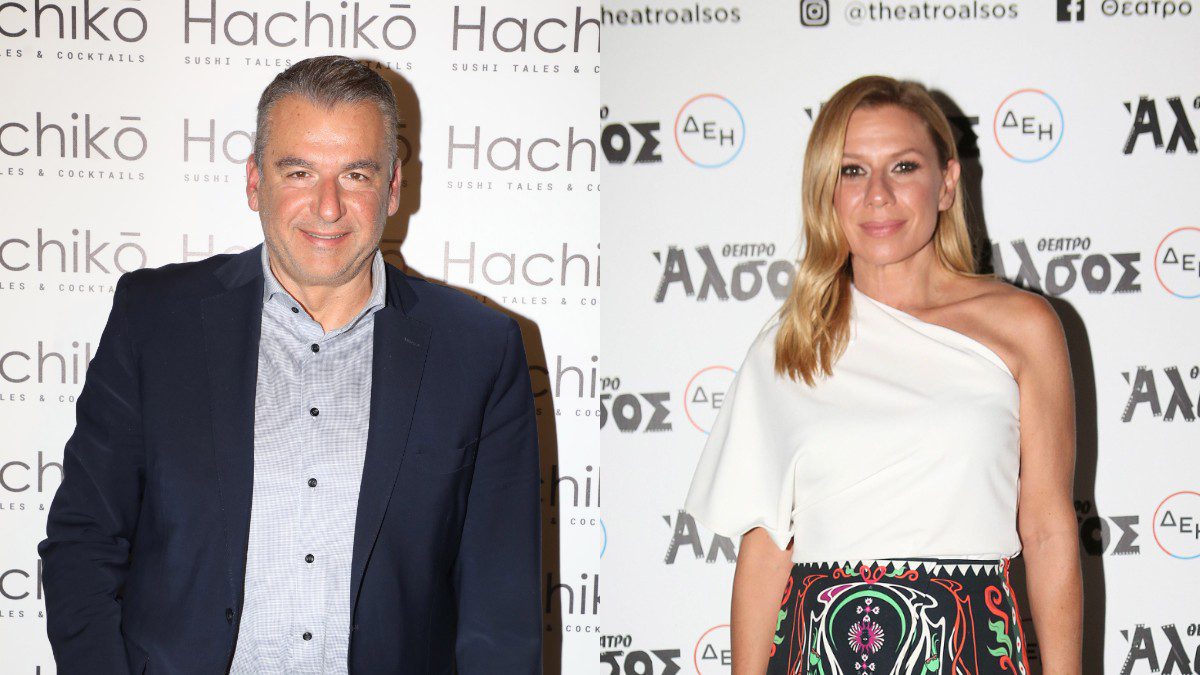 Γιώργος Λιάγκας - Κατερίνα Καραβάτου