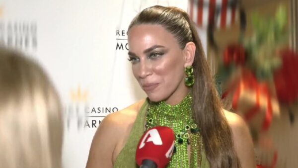 Κατερίνα Στικούδη