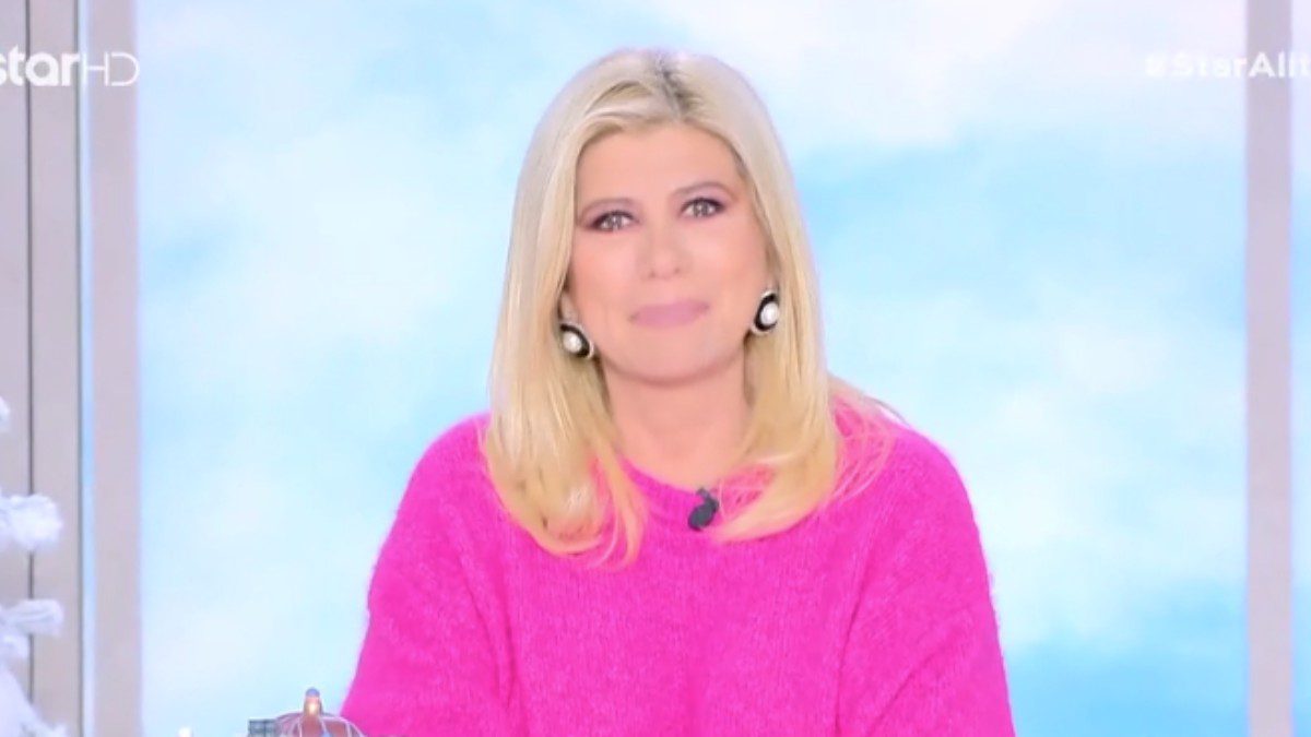 H Zήνα Κουτσελίνη με δάκρυα στα μάτια