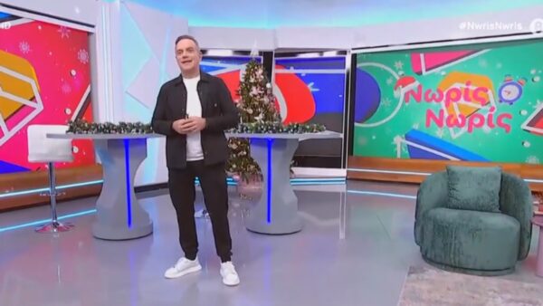 Κρατερός Κατσούλης