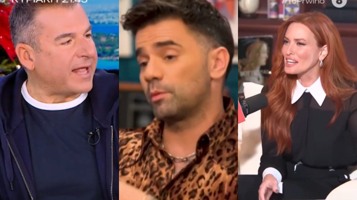 Γιώργος Λιάγκας, Θοδωρής Μαραντίνης, Σίσσυ Χρηστίδου