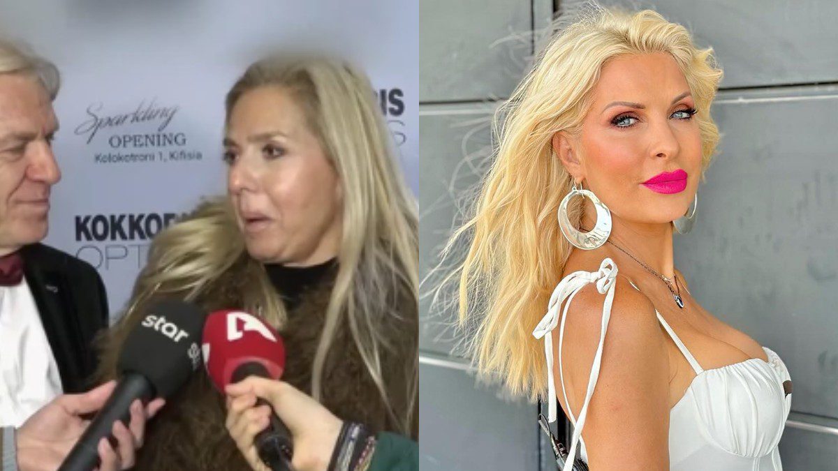 Λυμπέρη Μενεγάκη