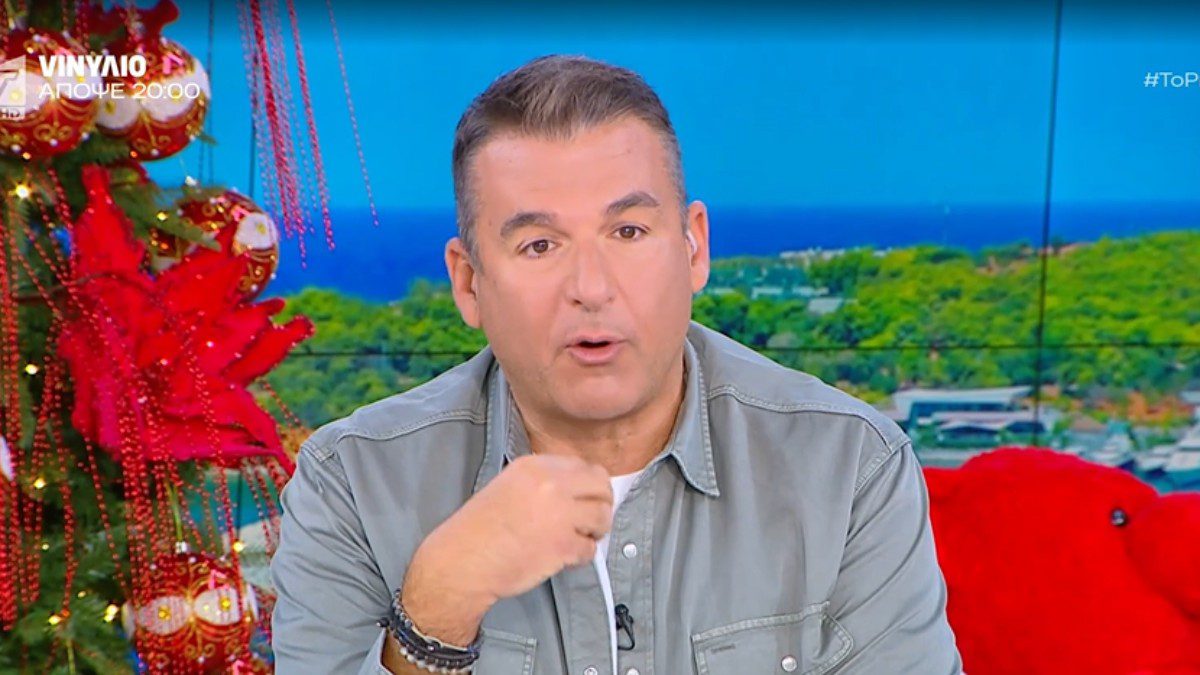 Γιώργος Λιάγκας