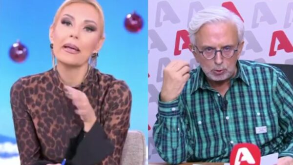 Μεσσαροπούλου Βερύκιος