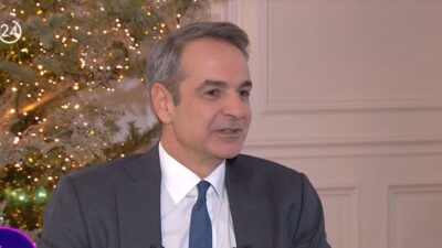 Κυριάκος Μητσοτάκης