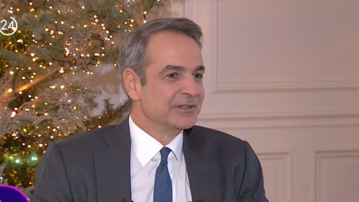 Κυριάκος Μητσοτάκης