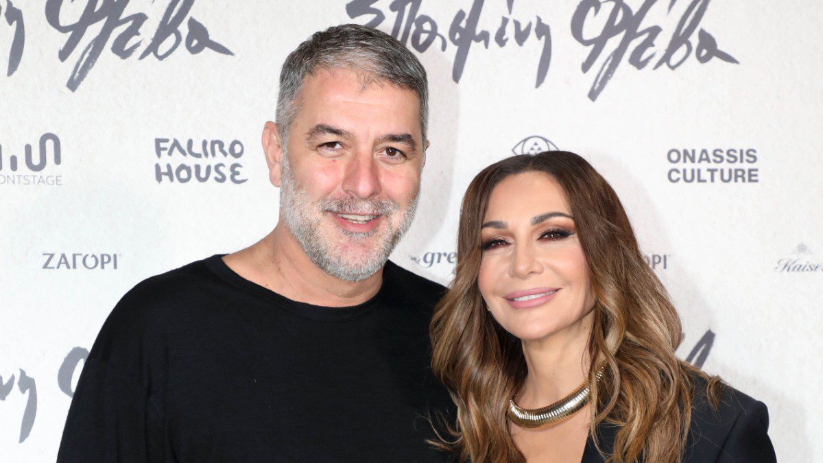 Βασίλης Μπισμπίκης, Δέσποινα Βανδή