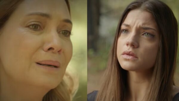 Να μ'αγαπάς