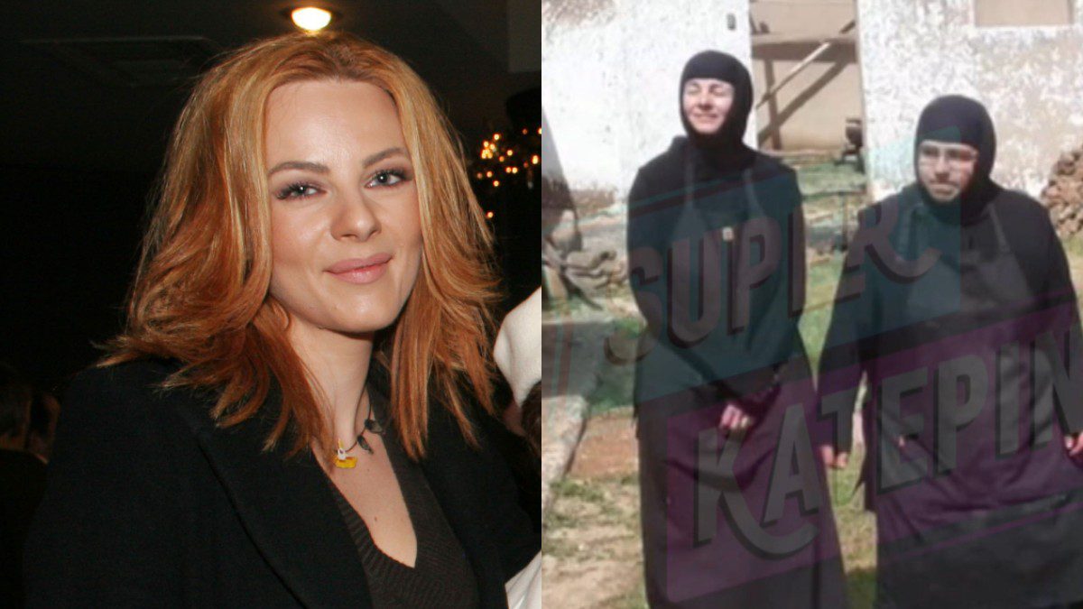 Ναταλία Λιονάκη