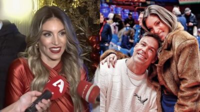 Οικονομάκου Τσερέλα