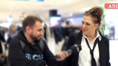 Ελένη Ράντου