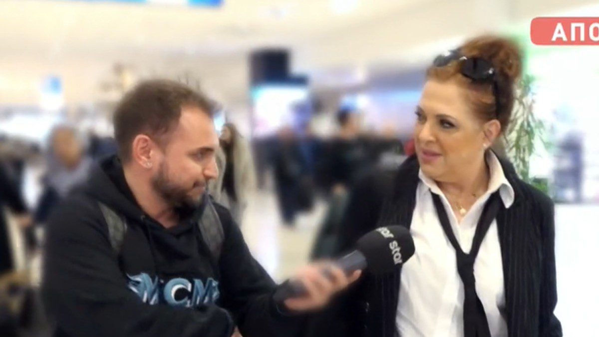 Ελένη Ράντου