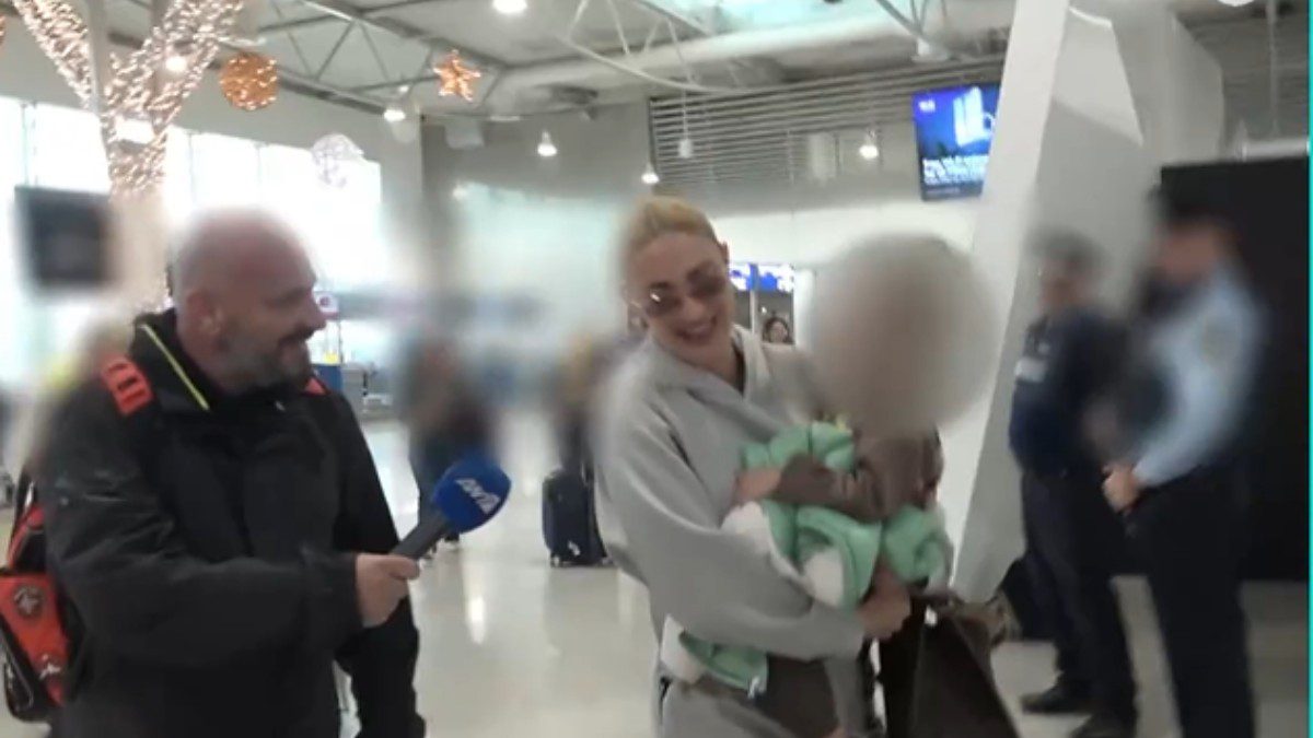 Ιωάννα Τούνη