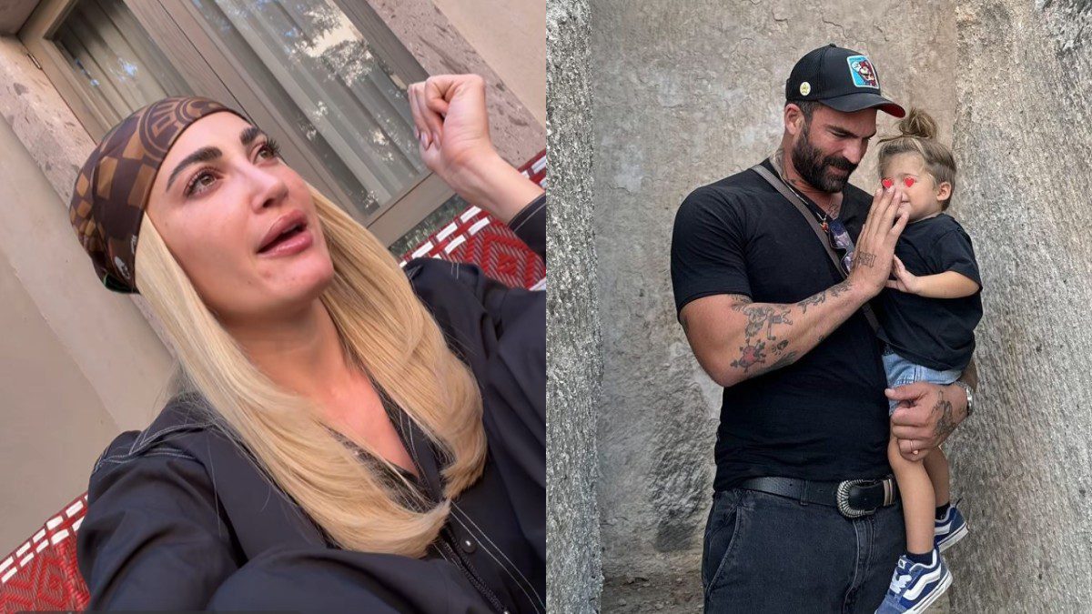 Τούνη Αλεξάνδρου Πάρης