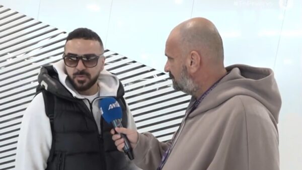 Τριαντάφυλλος