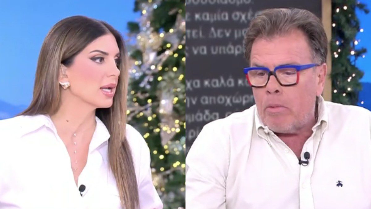 Τσιμτσιλή Παπανώτα