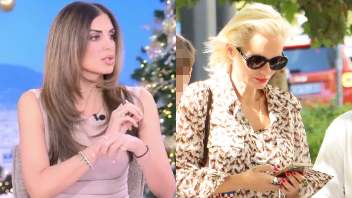 Τσιμτσιλή Χριστοπούλου