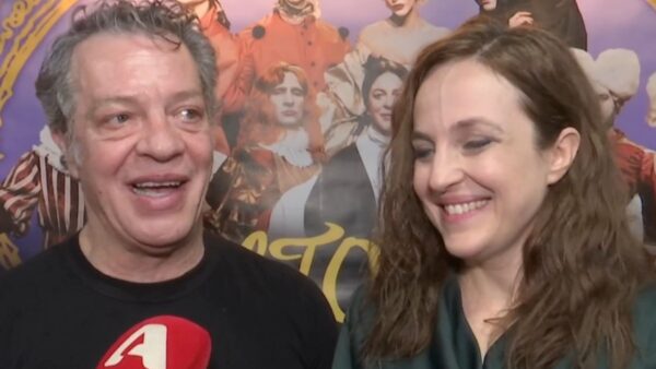 Τσορτέκης Μαυρίδου