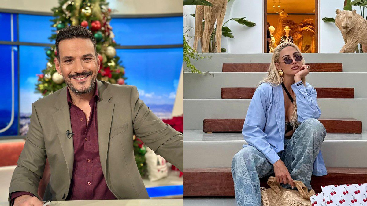 Κώστας Τσουρός - Ιωάννα Τούνη