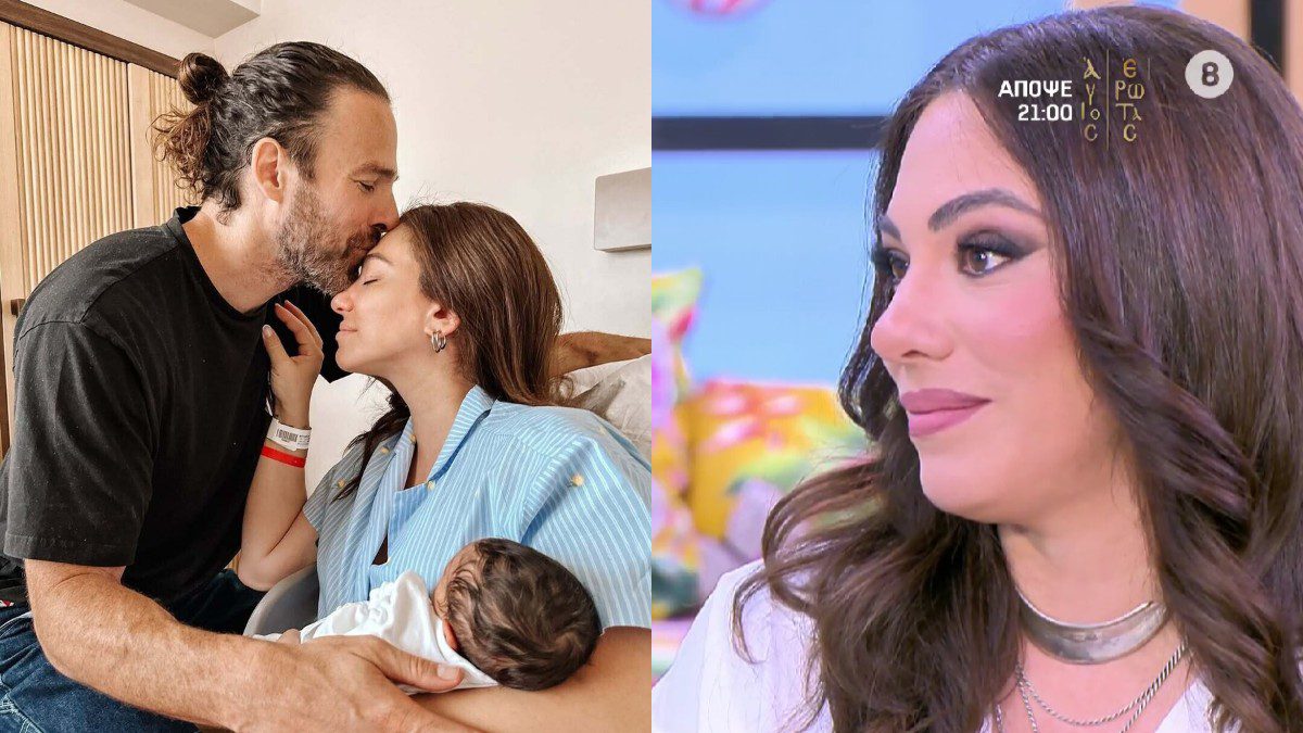 Βαλαβάνη Μόργκαν μωρό