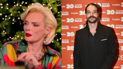 Έλενα Χριστοπούλου - Άρης Μουγκοπέτρος