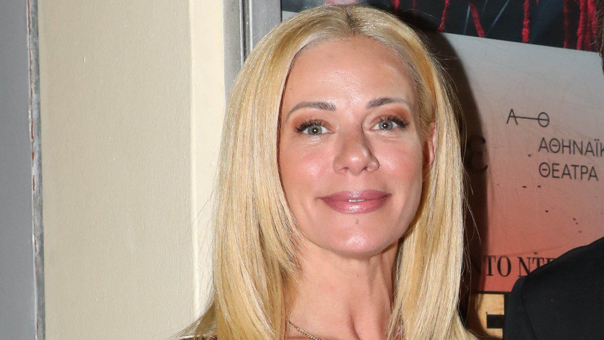 Ζέτα Μακρυπούλια