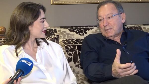 Ο Ανδρέας Φουστάνος με τη σύντροφό του Ιωάννα Βασιλάκη