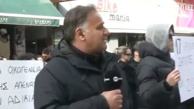 Λύγισε δημοσιογράφος της ΕΡΤ