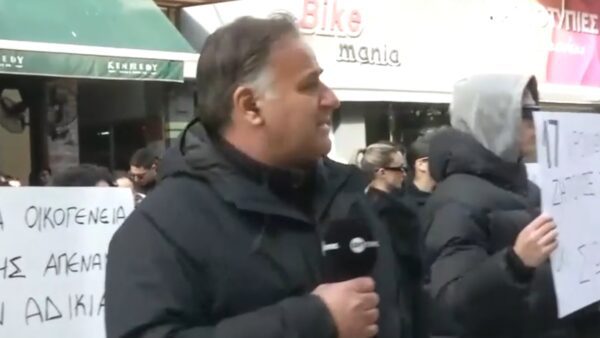 Λύγισε δημοσιογράφος της ΕΡΤ