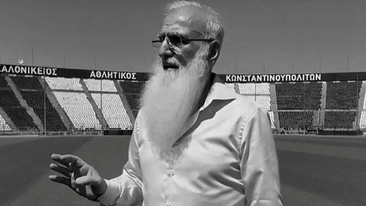 Ιβάν Σαββίδης