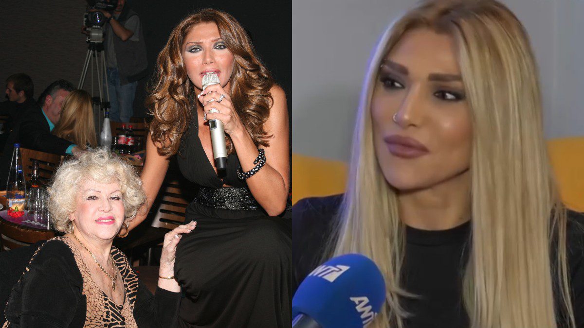 Καίτη Γκρέυ, Αγγελική Ηλιάδη