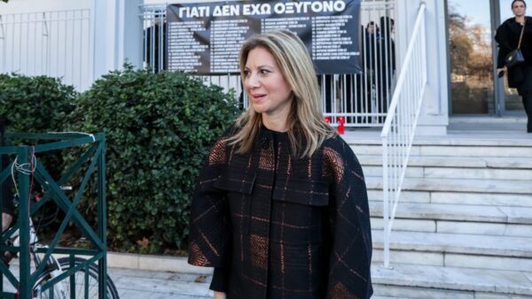 Μαρία Καρυστιανού