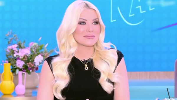 Κατερίνα Καινούργιου