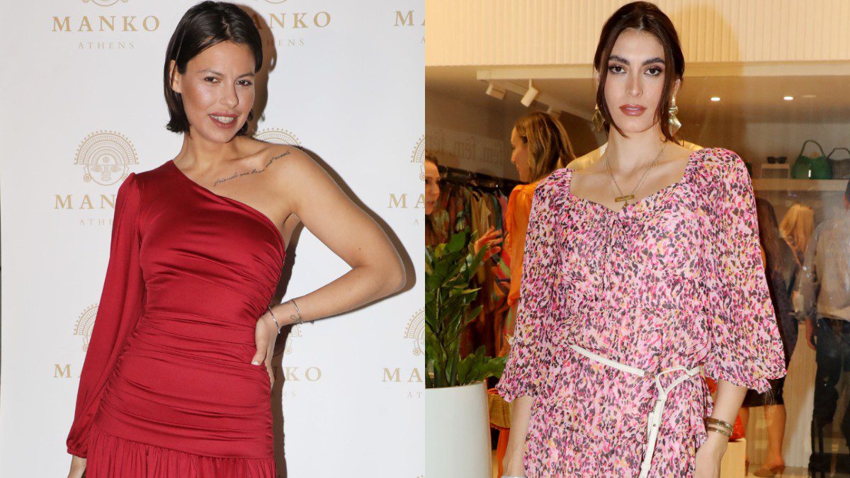 Μέγκι Ντρίο, Εύη Ιωαννίδου