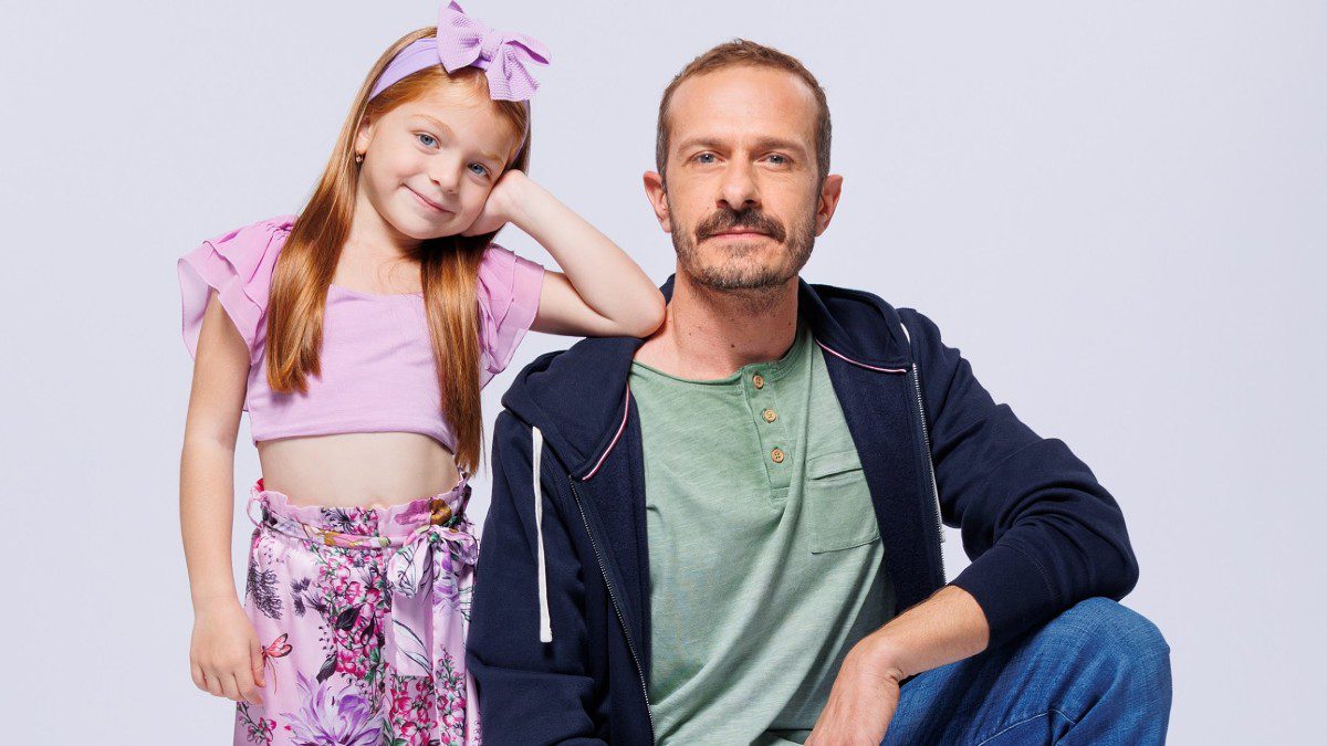 Μπαμπά σ' αγαπώ Μιχάλης Βαλάσογλου