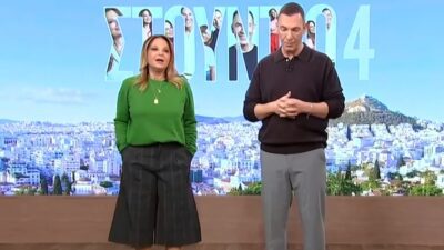 Νάνσυ Ζαμπέτογλου, Θανάσης Αναγνωστόπουλος