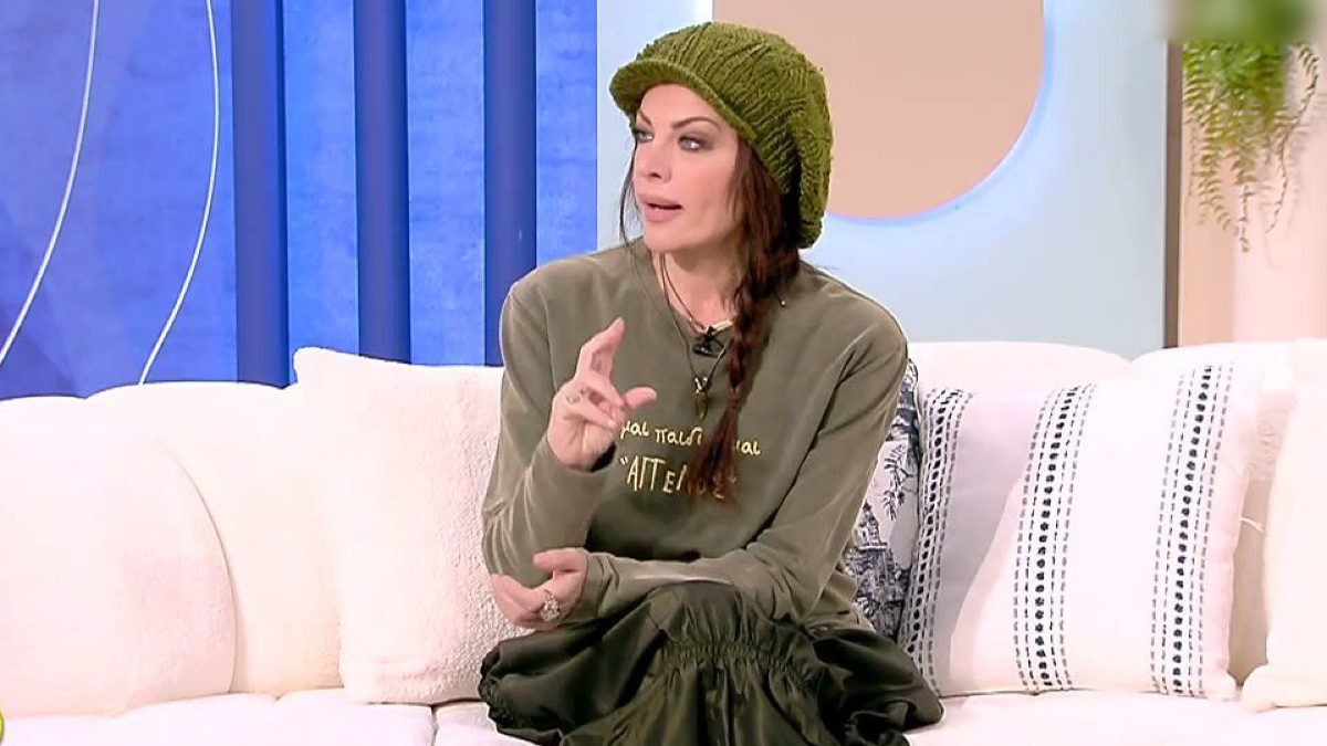 Νένα Χρονοπούλου